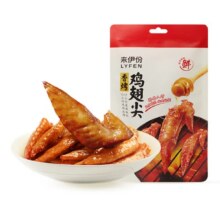 来伊份 鸡翅尖肉脯凤爪等肉类系列零食 任选15件37元包邮（合2.46元/件）