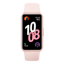 HUAWEI 华为 手环10 标准版 10 拂晓粉176.8元（需领券）