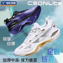 VICTOR 威克多 C90NLite 男女V2.5标准楦专业缓震类羽球鞋新低624.18元包邮