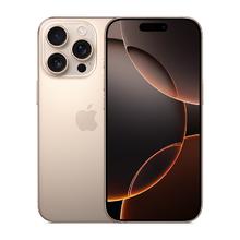 苹果 Apple iPhone 16 Pro 中国移动国行全新全网通未激活20246299元