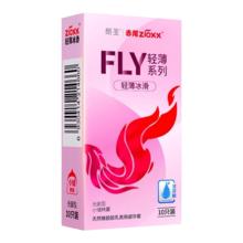 lean 乐恩 高纯度舒缓洗鼻盐2.25g*50包