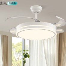 四季沐歌 风扇灯LED吊扇灯 荐-高显42寸三色变频6档135.56元