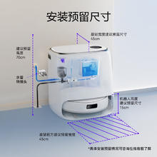 国家补贴：云鲸 NARWAL J4增强版 YJCC015 扫拖一体机 水箱版1755.5元