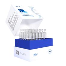 京东PLUS：敷尔佳 医用透明质酸钠修复精华 1盒（30支）械字号次抛178.55元