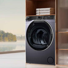 海尔 Haier 云溪系列 GA100-S557B 双擎热泵式烘干机 10KG券后2969元