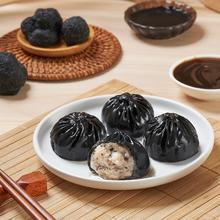 陶陶居 黑松露小笼汤包200g11.5元