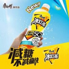 康师傅 低糖高纤冰红茶 500ml*15瓶￥26.40 5.3折