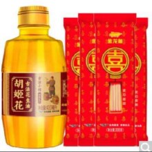 胡姬花 古法小榨花生油 400ml+发酵挂面 120g*4包6.72元