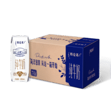 plus：蒙牛（MENGNIU）特仑苏 纯牛奶利乐钻 250ml*12盒22.21元（合1.85元/盒，微信小程序）