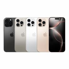 苹果 Apple iPhone 16 Pro Max 5G手机 256G券后7608.6元