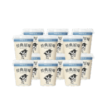 北海牧场经典原味酸奶风味发酵乳低温酸奶酸牛奶 100g*12杯19.96元（需领券）