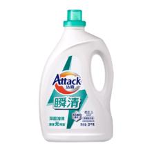 洁霸 花王洁霸酵素洗衣液 3kg26.98元