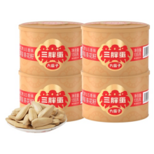 【好物】三胖蛋原香五香怀旧瓜子4罐炒货葵花籽休闲零食2025新货11.9元 (券后省12)