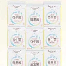 88vip、自由点益生菌日用卫生巾5片×9包16.95元（返卡30+1.59元金币）