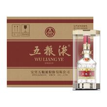 五粮液 WULIANGYE 普五八代 52%vol 浓香型白酒 500ml*6瓶5340元
