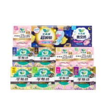 花王乐而雅零触感羽感棉卫生巾超瞬吸晚安裤任选姨妈巾3.63元/件，共21.77元