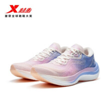 特步（XTEP）【竞速260】2.0PB运动鞋299元（需领券）