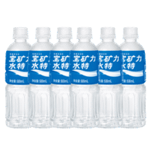 宝矿力水特500ml*12瓶电解质饮料40.9元