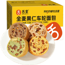 PLUS包邮: 舌里 坚果车轮全麦面包640g果仁吐司15.87元（需领券）