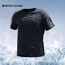 Rock Cloud Rockcloud户外接触凉感透气速干T恤新款吸湿透气短袖男运动半袖30.37元