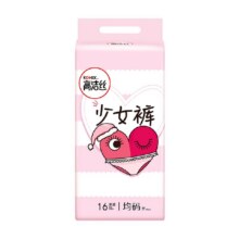 高洁丝防漏贴身全包围卫生巾16条26.08元