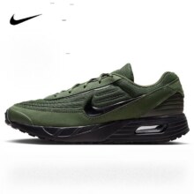 plus会员：耐克NIKE 男子气垫AIR MAX Z3运动鞋FV1302-301312.62元、包邮