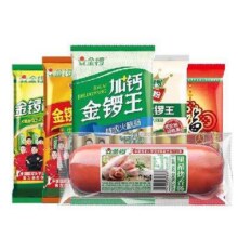88VIP : 金锣 火腿肠合集 任选4件+赠1件合4.3元/件，17.2元包邮+62淘金币(需用券)