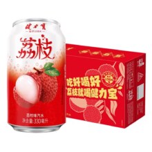 88vip、健力宝含汽荔枝味330ml*20罐+凑单21.99元+凑单21.01元