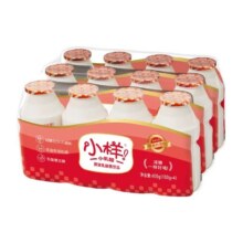 超市1块9!!咱折7毛!!共24瓶小样乳酸菌18.41元