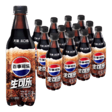 百事可乐 生可乐 无糖 汽水 瓶装500ml*12瓶 整箱装45.84元（合22.92元/件）