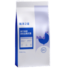 plus：海洋之星 主食冻干双拼狗粮小型犬中大型犬成犬幼犬粮10kg282.1元（需领券）