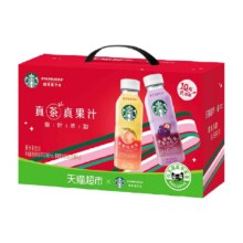 88VIP：Starbucks/星巴克 桃桃乌龙+莓莓黑加仑果汁茶饮料330ml*10瓶礼盒53.28元（需领券）+消费券+淘金币