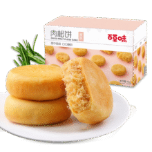 微信小程序：百草味 肉松饼 1000g20.87元