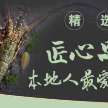 早茶精致汤包套餐原价292元，现价168，美团月卡仅163