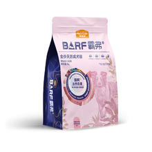 京东PLUS：麦富迪 barf霸弗生骨肉主食冻干 成犬粮升级款 8kg券后294.1元