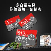 京东京造 256G麒麟Lite读速高达150MB/S 高性能系列TF(MicroSD)存储卡U3 C10 A2 V30 手机平板游戏机内存卡99元