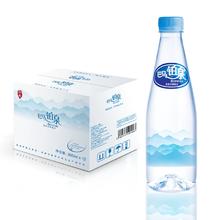 东方航空指定用水！巴马铂泉 天然弱碱性饮用水 350ml*12整箱￥17.37