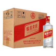 plus会员：五粮液股份 绵柔尖庄 浓香型白酒 50度 500mL*12瓶 整箱原箱装192.85元（需领券）
