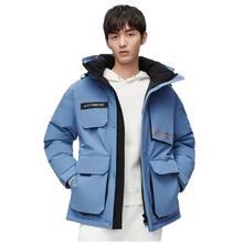 波司登 鹅绒防寒工装潮流款羽绒服719元