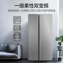 限移动端、京东百亿补贴：海尔 Haier BCD-539WGHSSEDH9 风冷对开门冰箱 539L 铂岩灰1616.63元