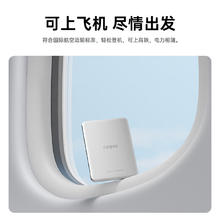 OPPO MPBV01 磁吸能量卡 磁吸移动电源 5000mAh 10W 白色券后126.65元