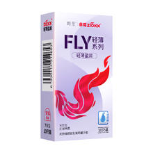 赤尾 zioxx 安全套轻薄水润玻尿酸超薄裸入盈润30只券后13.6元