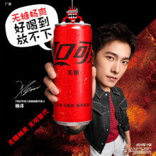 Coca-Cola 可口可乐 无糖 汽水碳酸饮料（可乐+芬达） 330ml*24罐*2箱新低60.87元包邮（1.27元/罐）