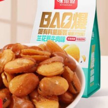 味滋源 牛肉味兰花豆 500g5元（需领券）