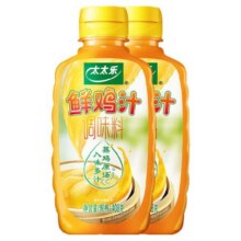 太太乐鲜鸡汁调味料408g*2大瓶调味料炒菜火锅面条提鲜32.8元