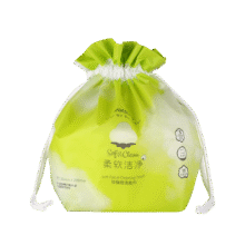 PLUS包邮: 屈臣氏 珍珠纹洗脸巾80片约300g 干湿两用9.83元/件 需领劵 拍3件实付29.48元 包邮