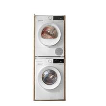 国家补贴：博世 BOSCH 10KG洗烘套装 智能投放 WGE252A0AW+WQA2520A2W6332元