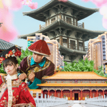 美团 双人横店门票丨2天1晚丨11景区通票+景区内演出原价2428现983元