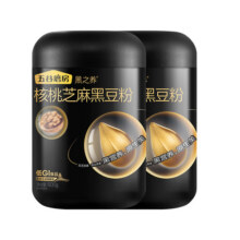 五谷磨房黑芝麻糊经典600g黑之养核桃芝麻黑豆粉冲饮早代餐五黑粉99.8元 (券后省30)