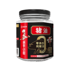 微信小程序：海底捞 食用猪油 400g 零添加6.12元（需凑单）